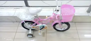 Crossroads Kids Bicycle Size 12 Children Bike(2-5yrs )