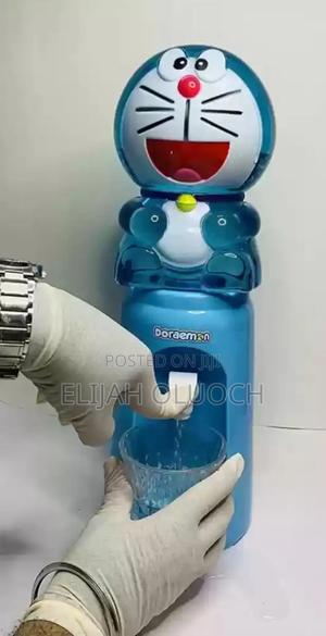Kids Water Dispenser - main view