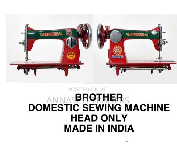 Brother Domestic Sewing Machine
