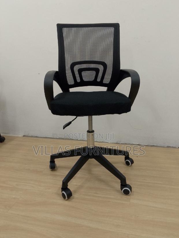 Office Chair Office Chair Office Chair Office Chair