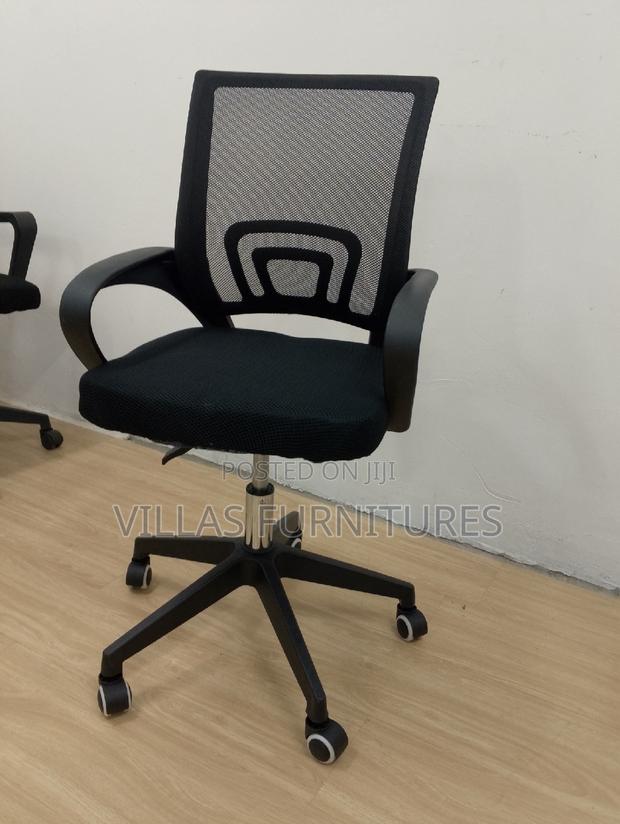 Office Chair Office Chair Office Chair Office Chair