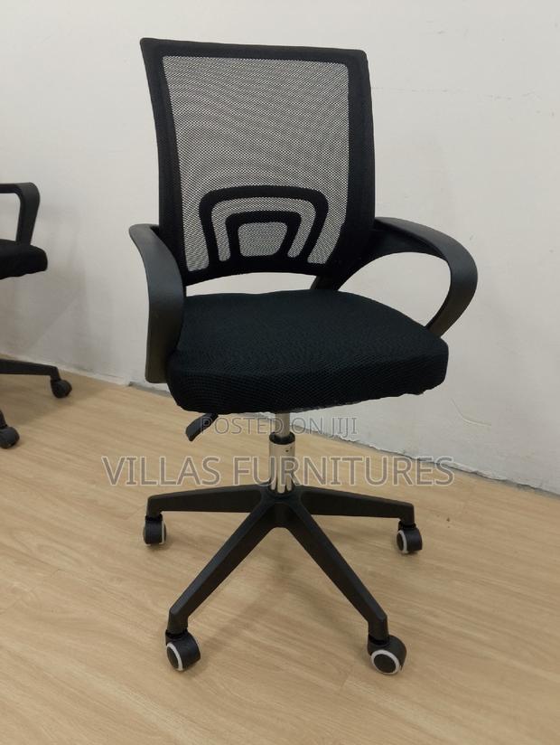 Office Chair Office Chair Office Chair Office Chair