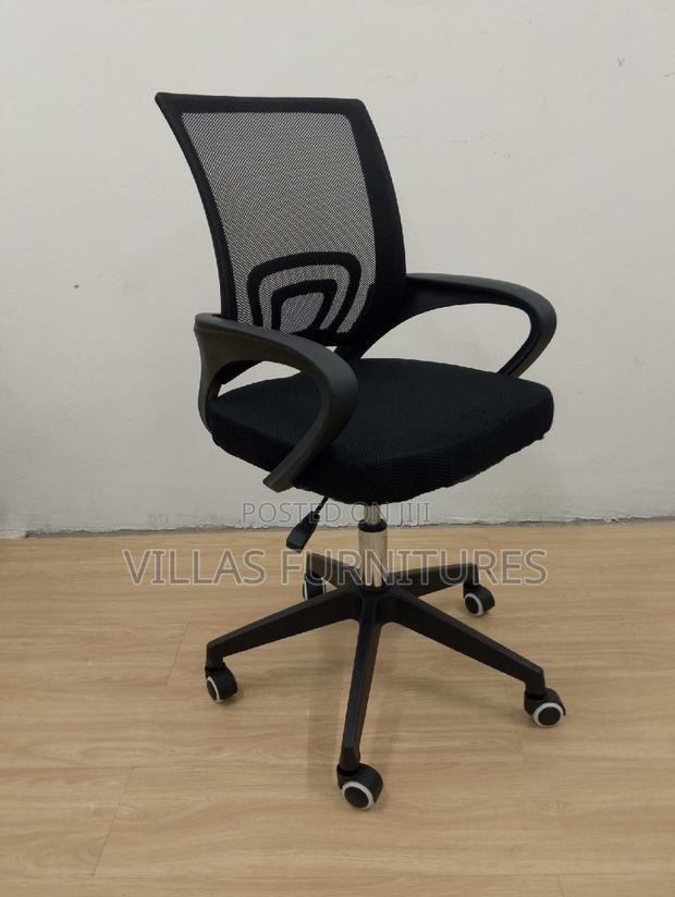 Office Chair Office Chair Office Chair Office Chair
