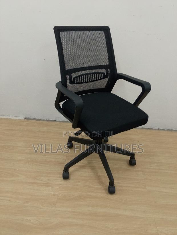 Office Chair Office Chair Office Chair Office Chair