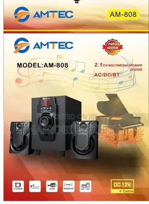 Amtec 2.1 Best Woofer