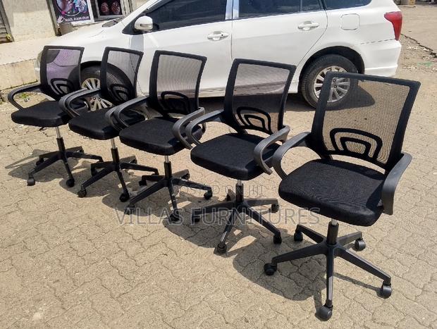 Office Chair Office Chair Office Chair Office Chair