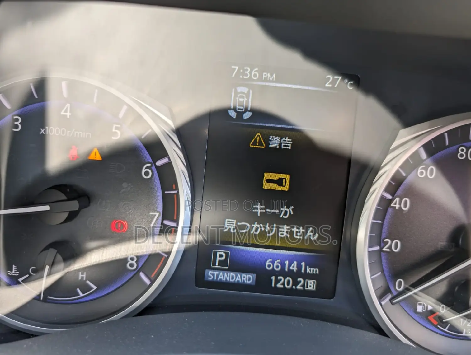 Nissan Skyline 2018 Blue