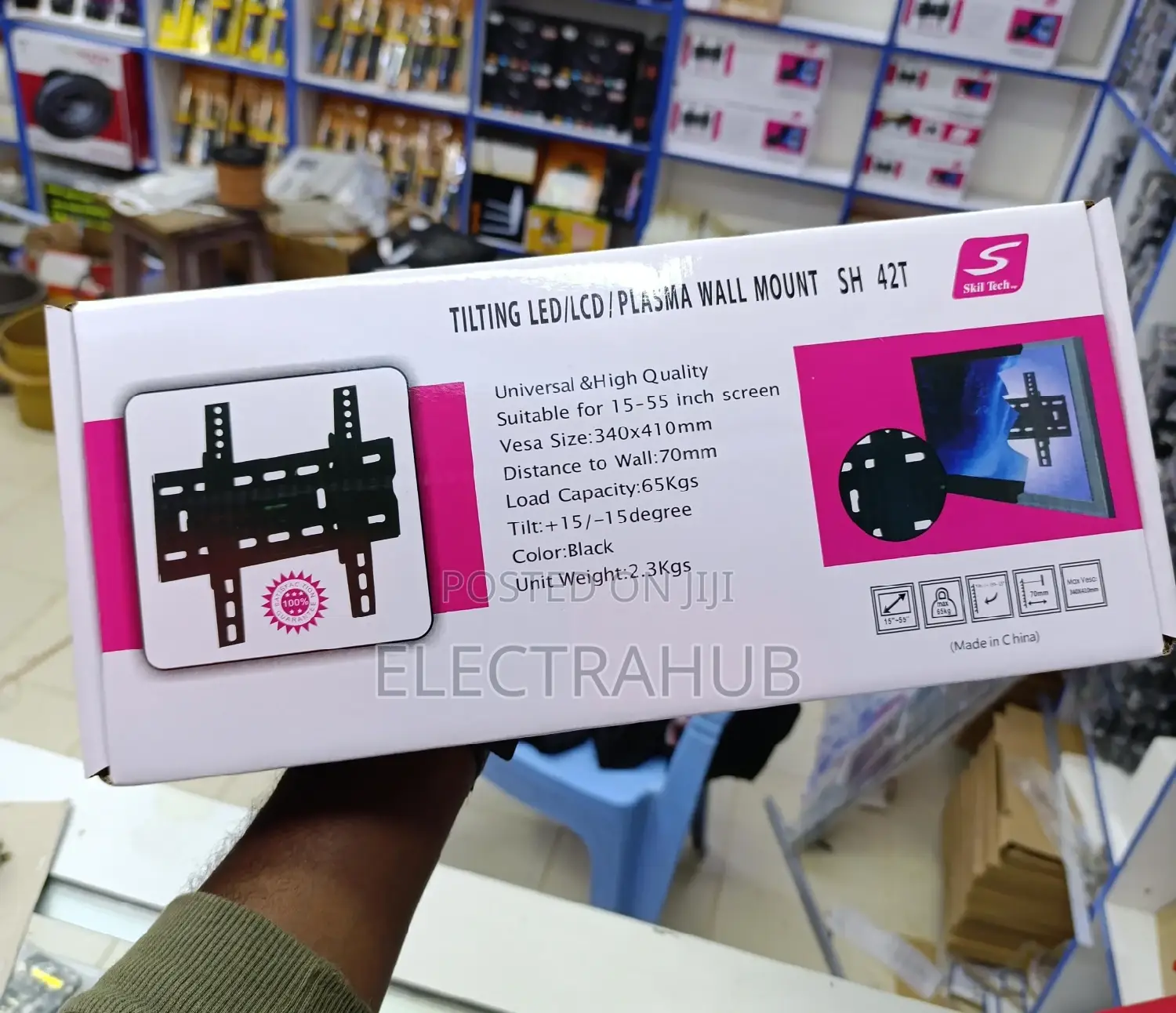 Skilltech Sh 42t Wall Mount New Sealed in a Shop