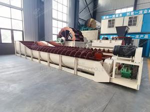 High Quality Spiral Screw Sand Washer Equipment - thumbnail 2