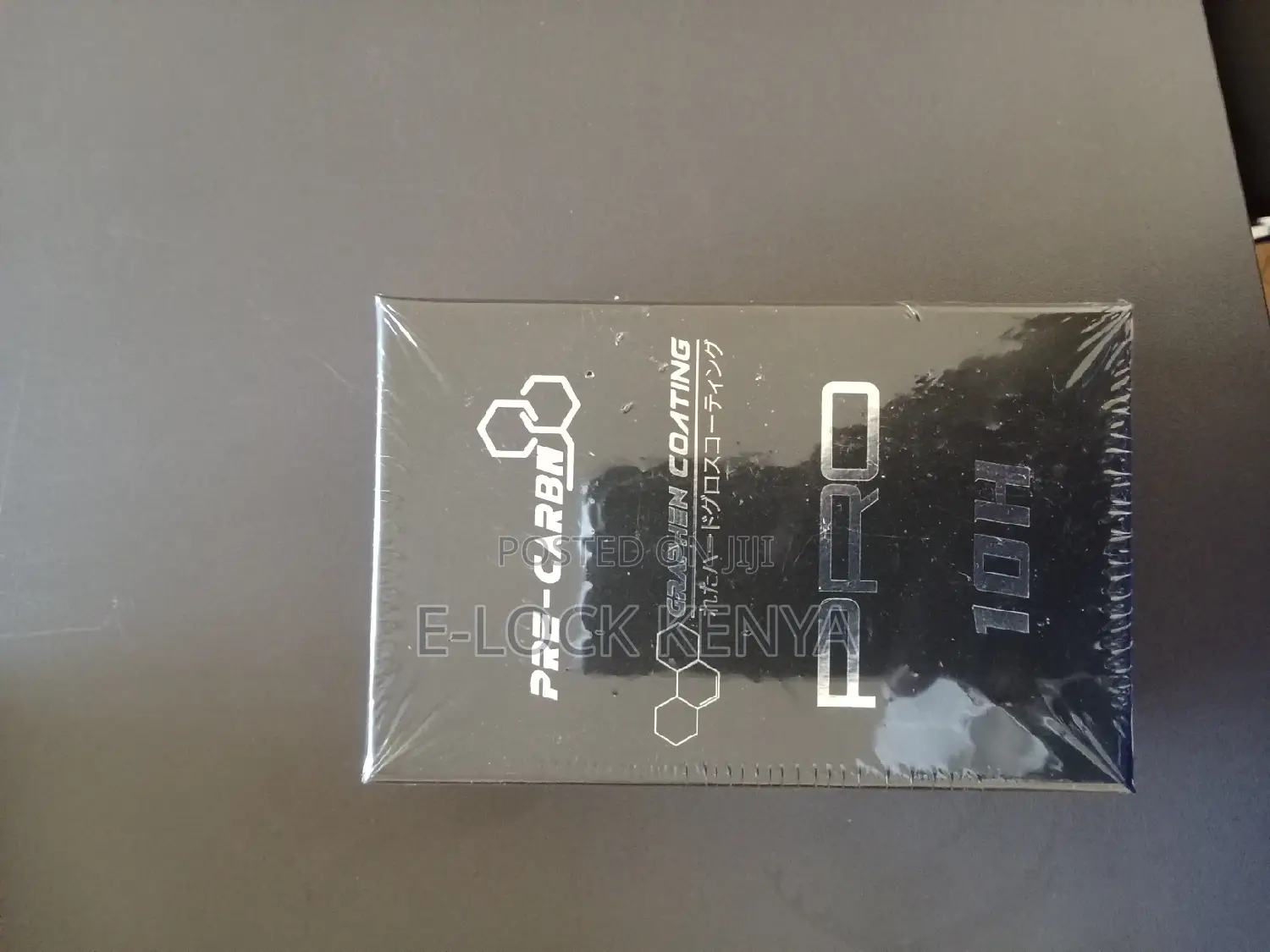 Graphene Ultimate Car Protection