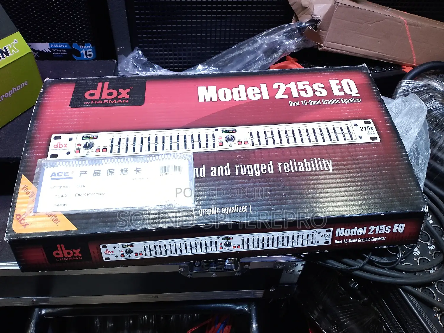 DBX 215S 2channel 15 Band Equalizer