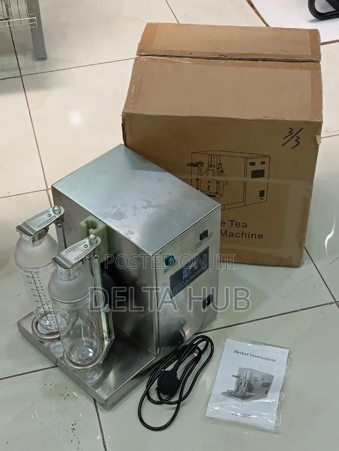 New Boba Machine.
