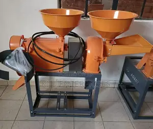 Rice Mill With Petrol Engine