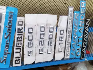 E200 C200 C180 S600 Kompressor Logo