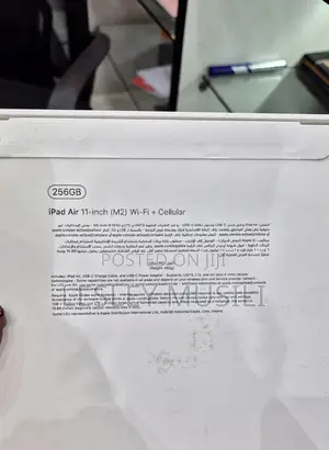 New Apple iPad Air 11 (2024) 256 GB Gray