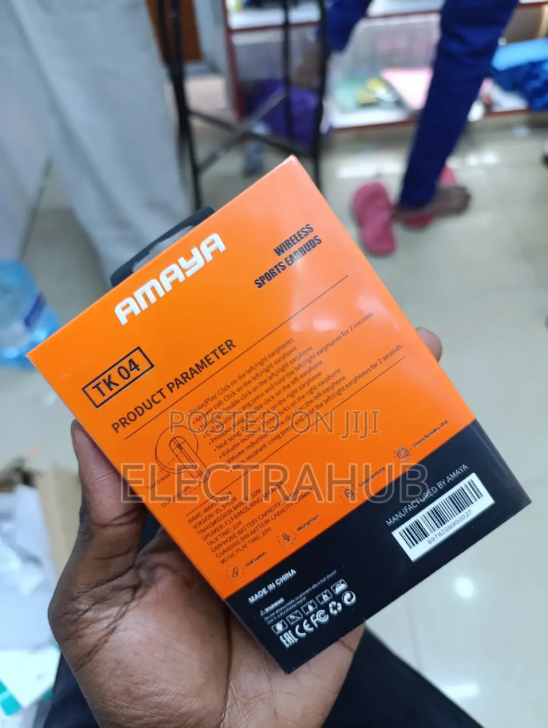 Amaya ASW-01 Watch New Sealed in a Shop