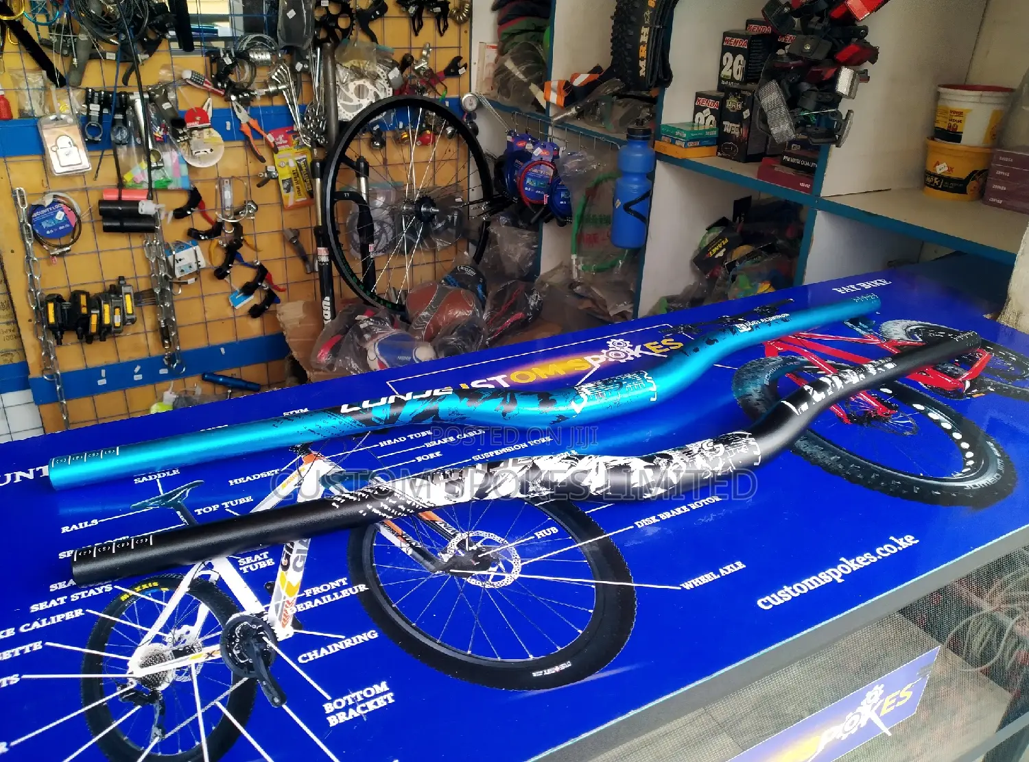 Aluminum Oversized Bicycle Handlebar