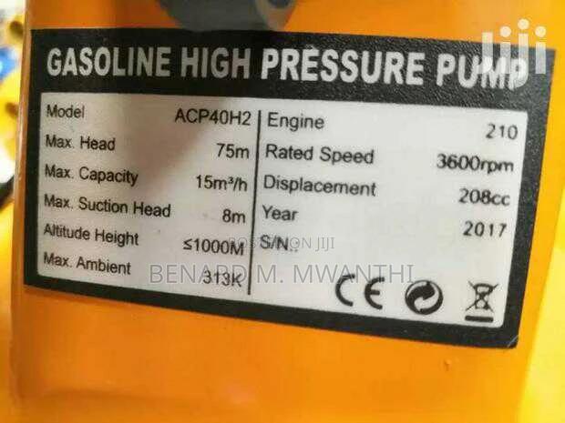 7hp Gasoline High Pressure Pump - main view