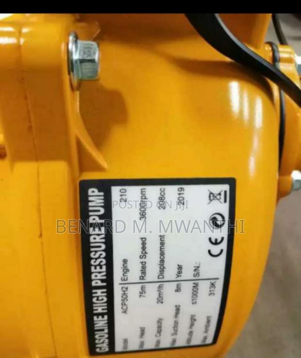 7hp Gasoline High Pressure Pump - thumbnail 2