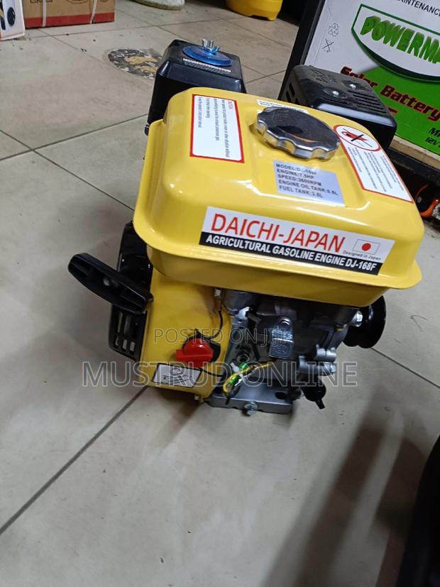 7.5hp Gasoline Engine - thumbnail 3