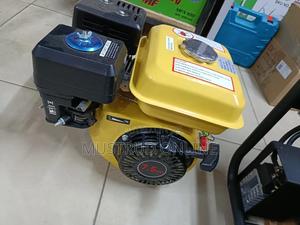 Agricultural Engine - main view