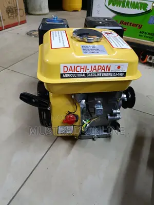Agricultural Engine