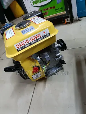 Agricultural Engine
