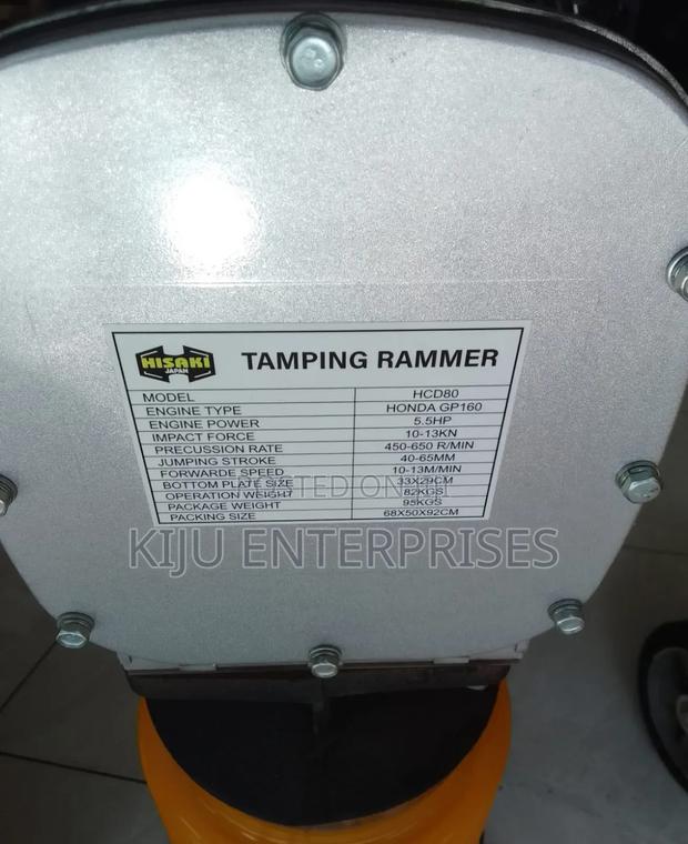 Tamping Rammer GX160 Honda - thumbnail 2