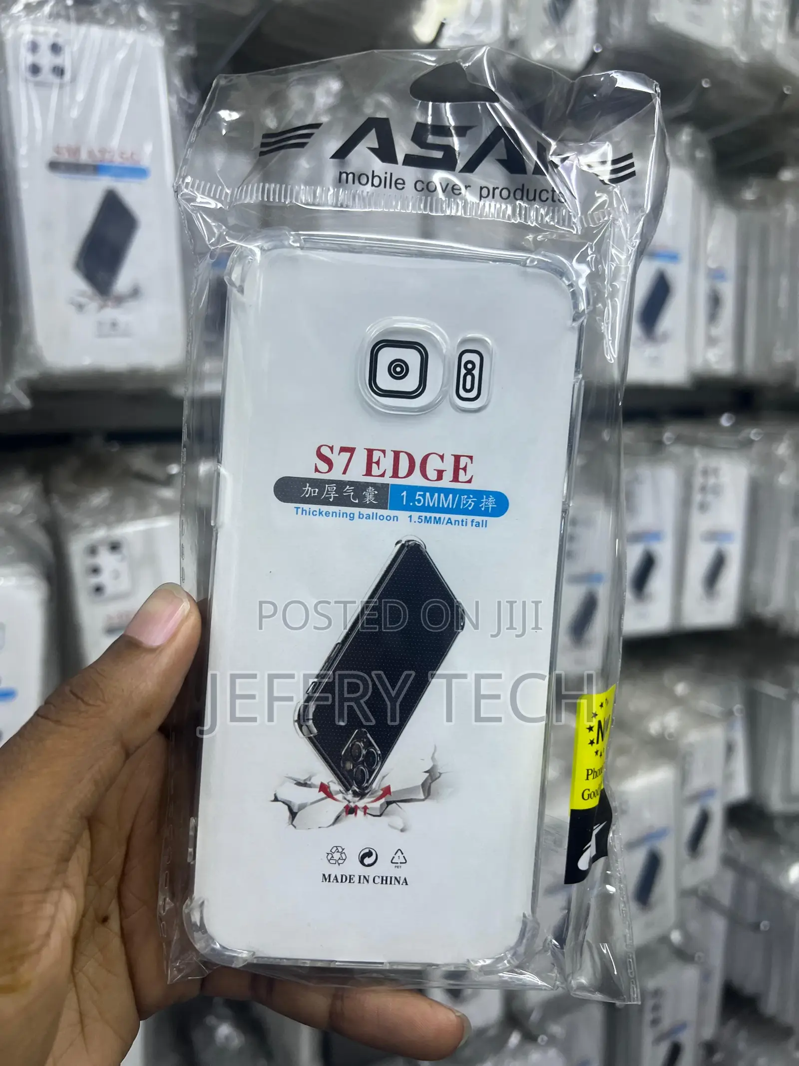 Samsung Galaxy S7 Edge Clear Silicone Case