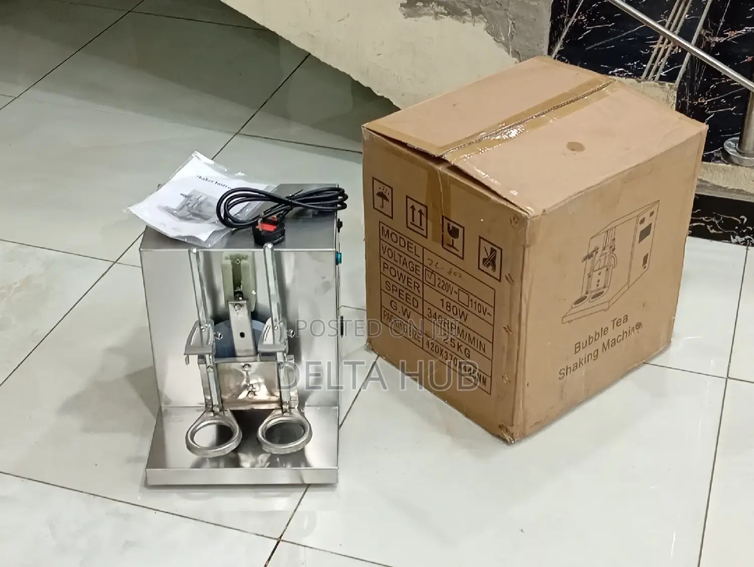 Durable Electric Boba Machine.