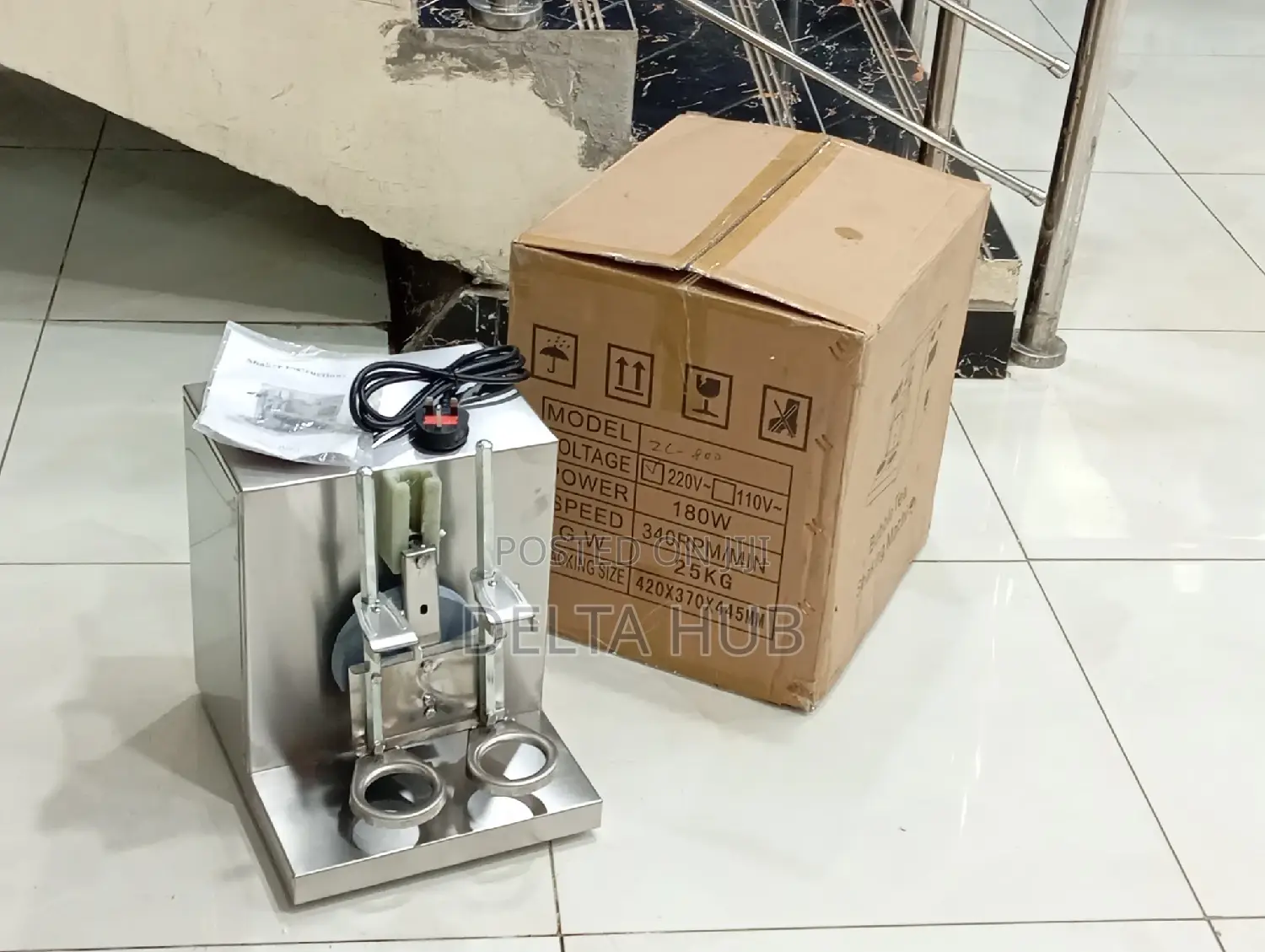 Electric New Boba Machine.