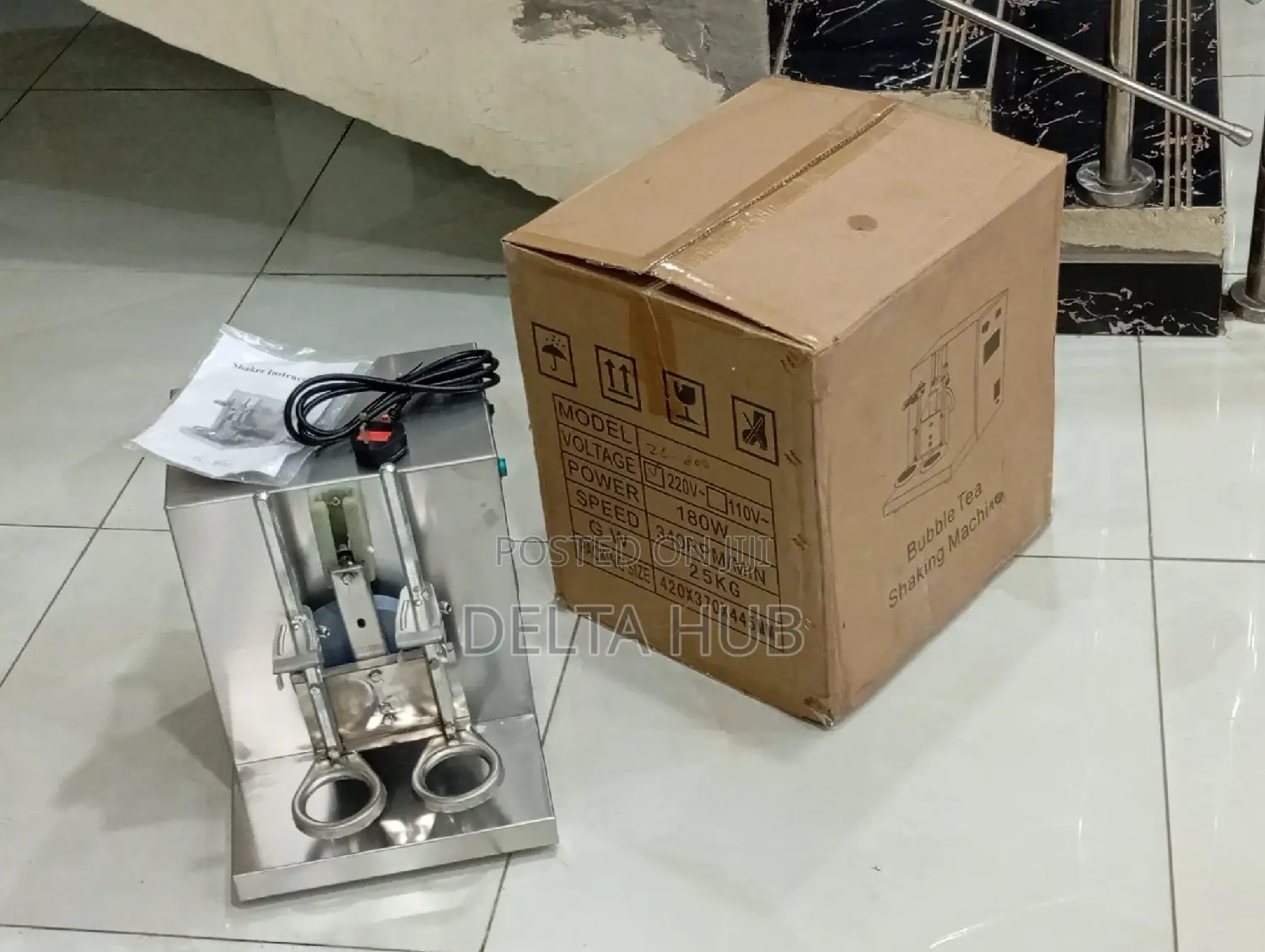 Electric Original Boba Machine.
