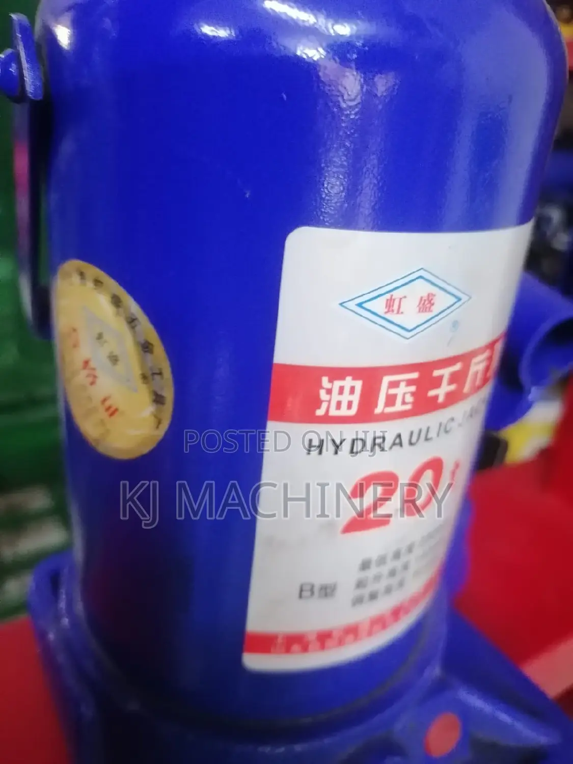 Hydraulic Pump/Jack 20tonnes in Stock