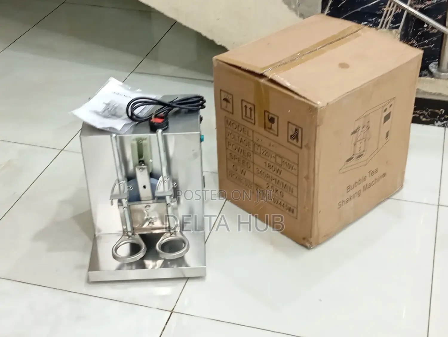 Electric Commercial Super Boba Machine.