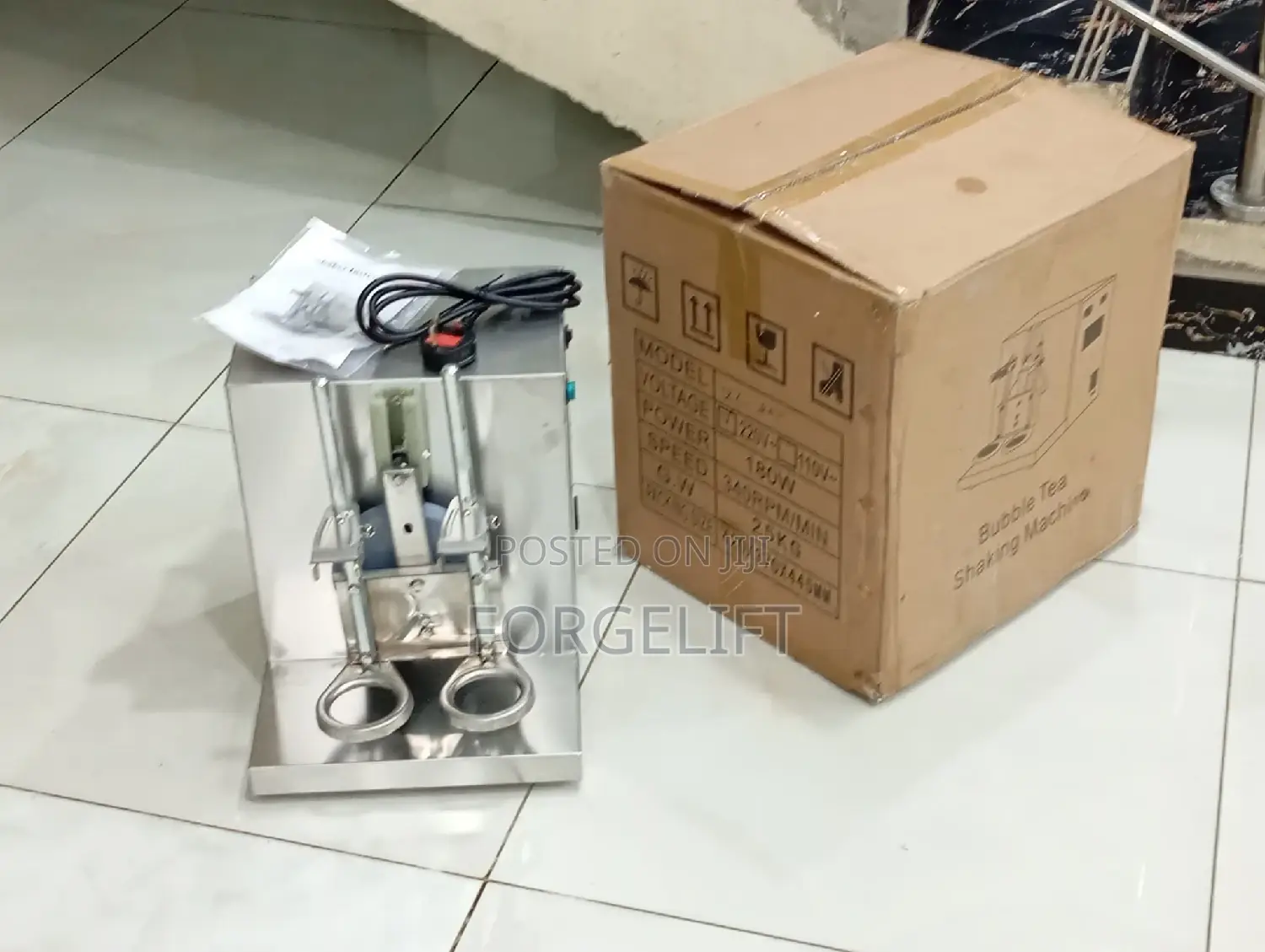 Electric Commercial Super Boba Machine.