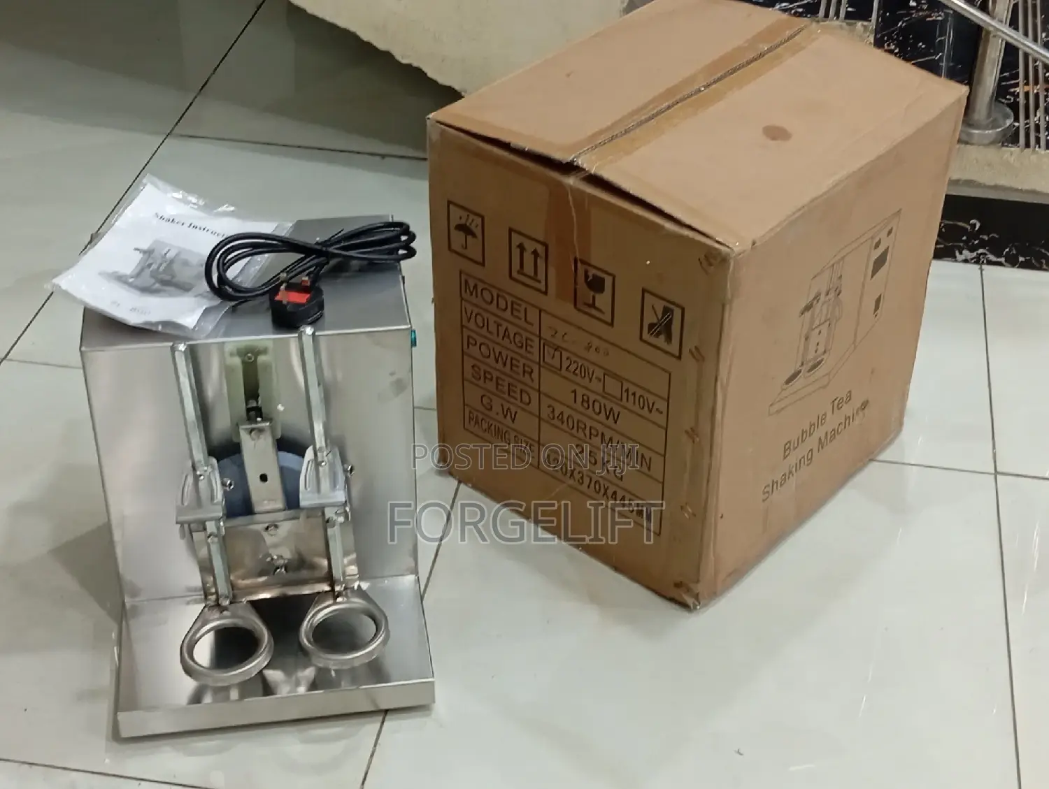 Electric Super Brand Boba Machine.
