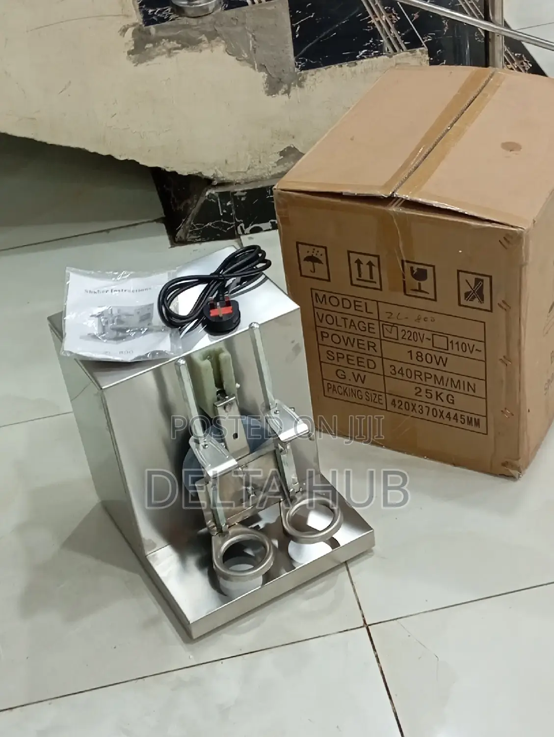 Original Commercial Electric Boba Machine.