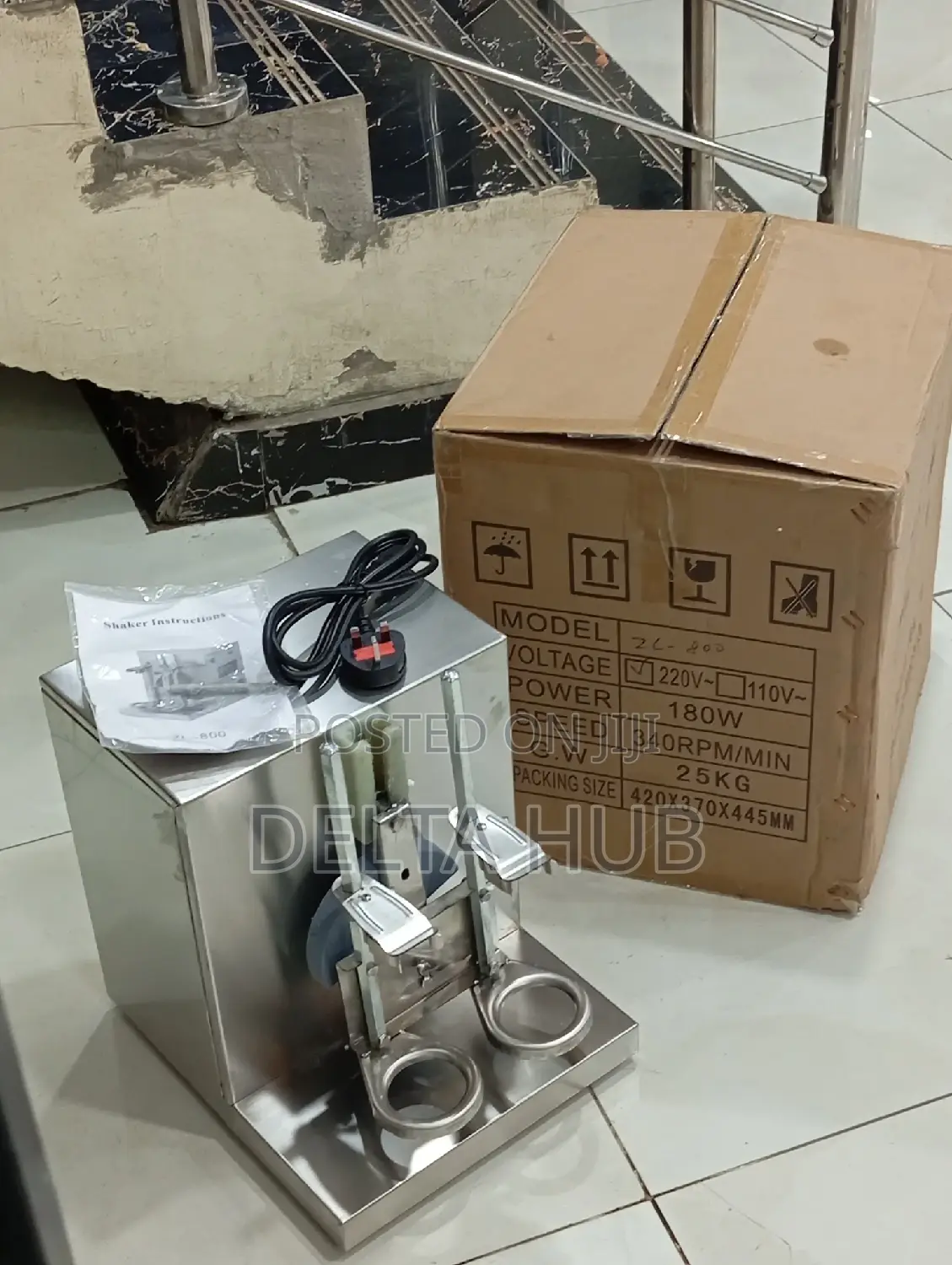 Original Reliable Electric Boba Machine.