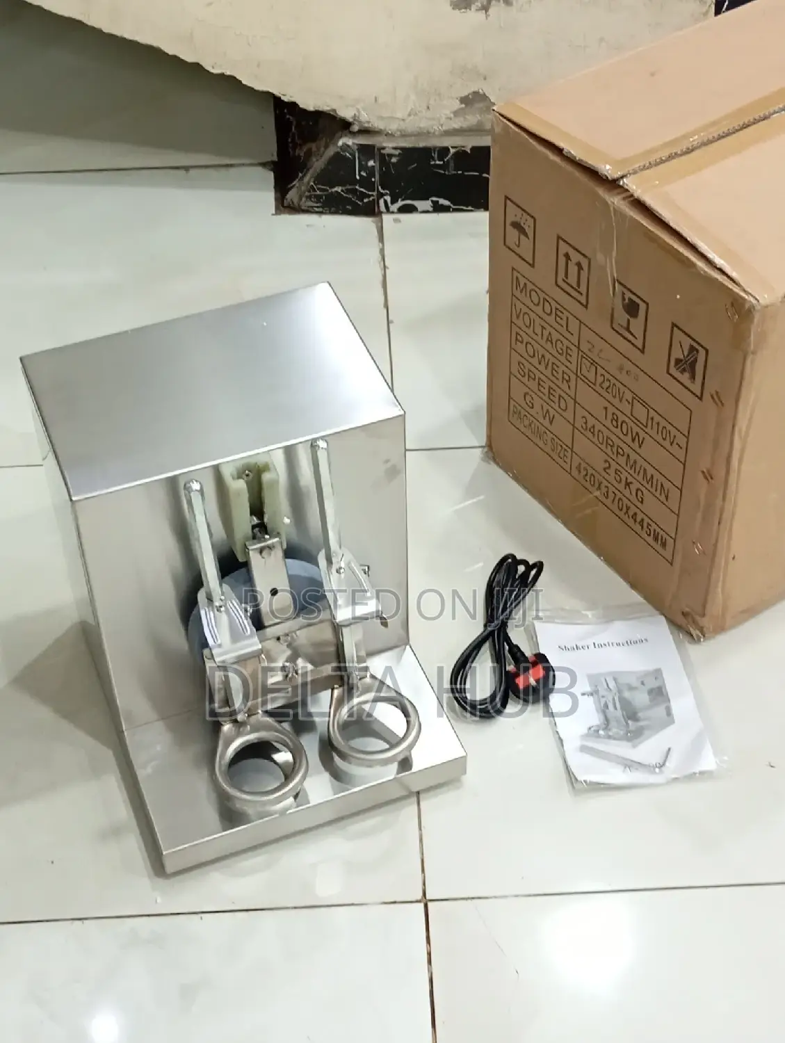 Original Super Electric Boba Machine.