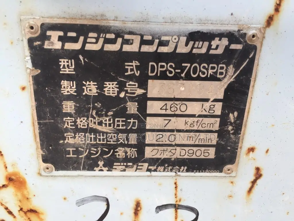 Denyo Air Compressor DPS 70S and DPS 50S