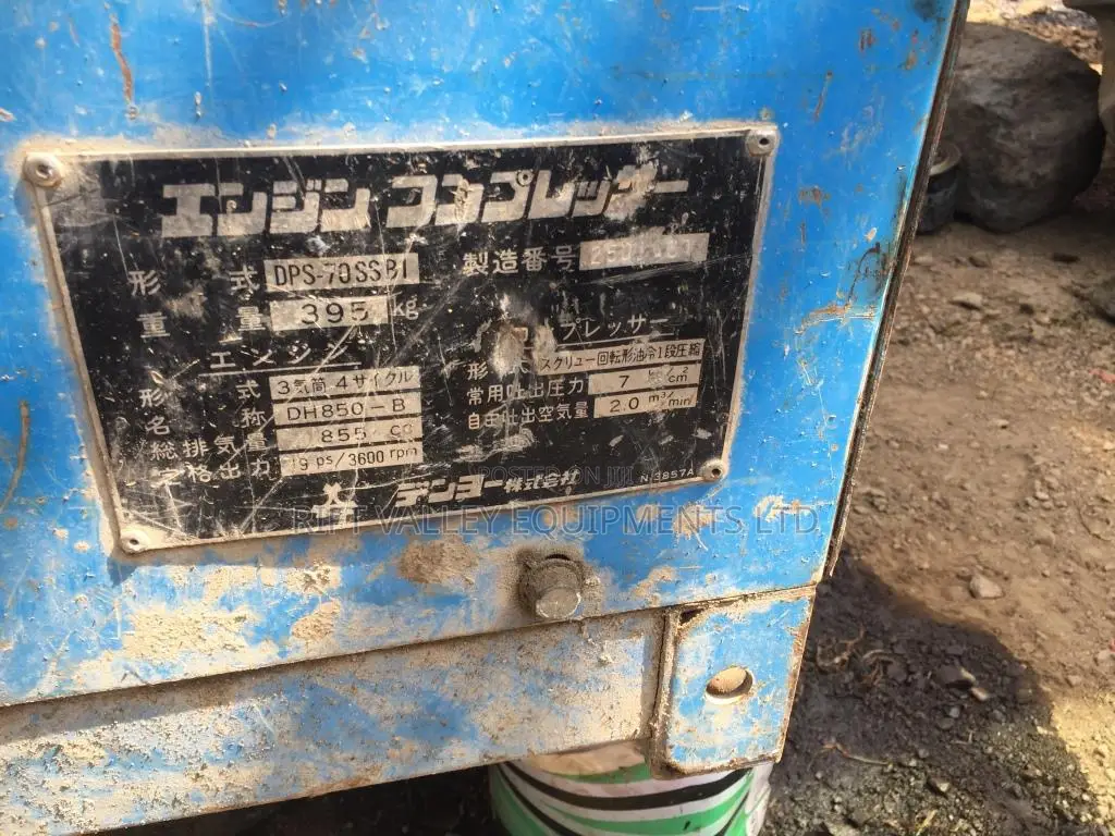 Denyo Air Compressor DPS 70S and DPS 50S