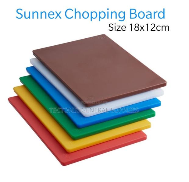 Sunnex Commercial Chopping Board 18x12cm - main view