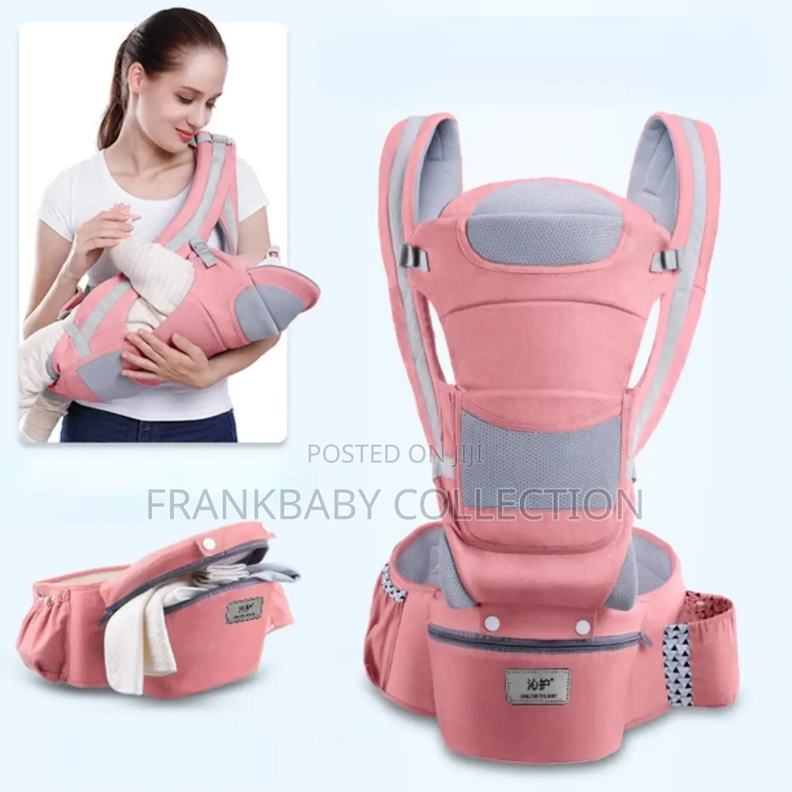 Baby Carrier * 3 in 1 Baby Carrier