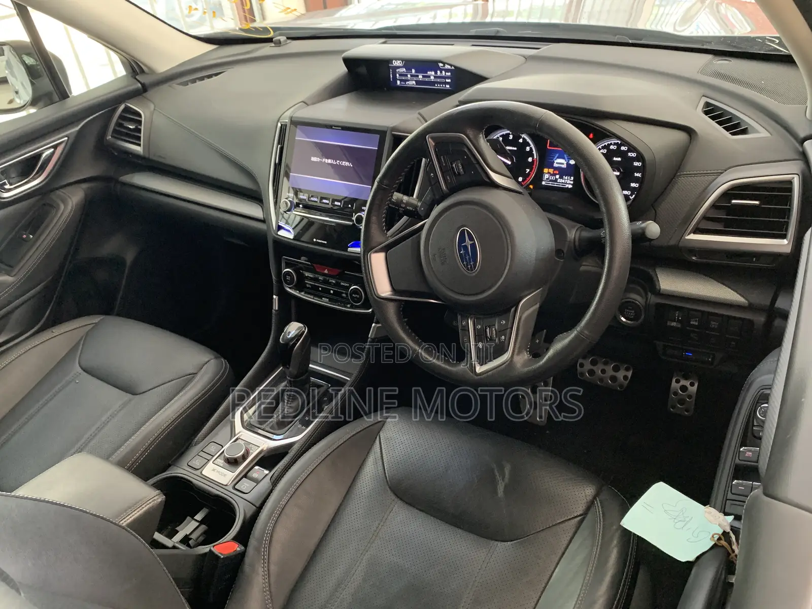 Subaru Forester 2.5i Limited AWD 2018 Silver