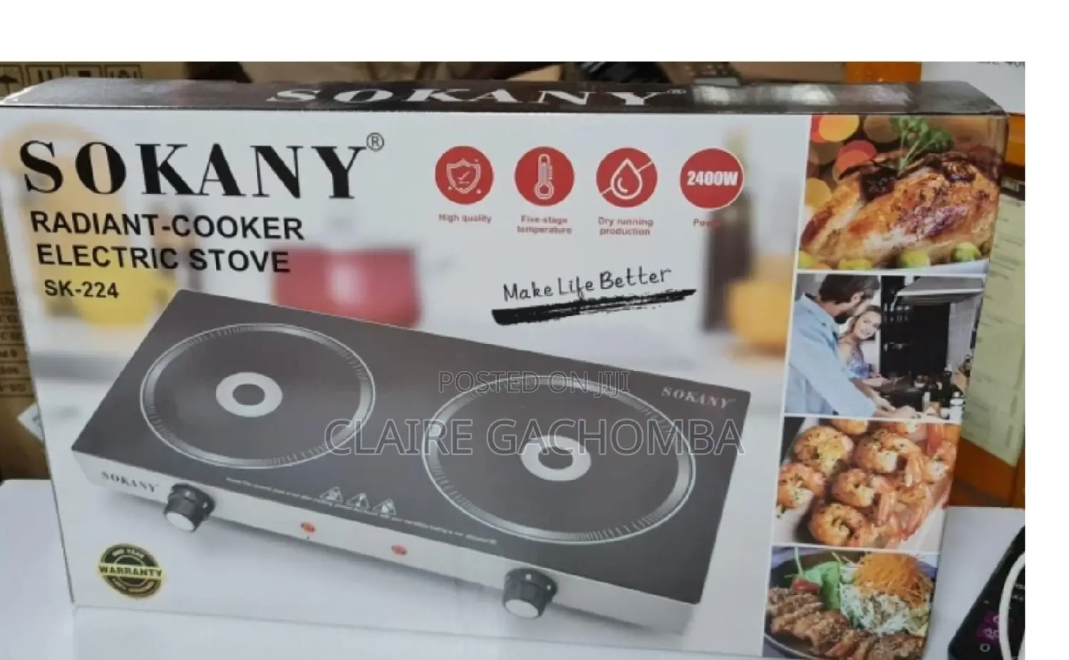 SK-224 Sokany Double Induction 