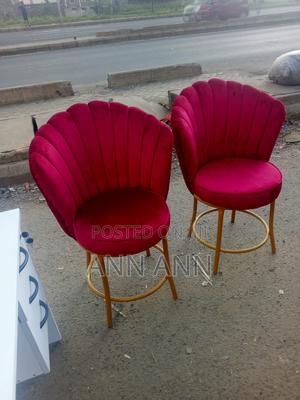 Styling Chair's - main view