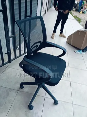 Office Chair Office Chair Office Chair Office Chair
