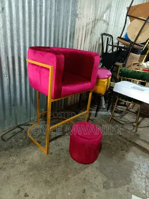 Pedicure Seat or Makeup Chair 