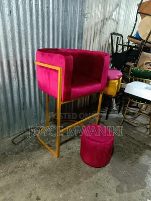 Pedicure Seat or Makeup Chair 