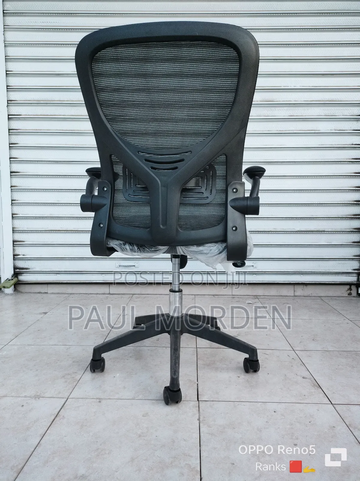 Office Chair Office Chair